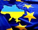 Украина